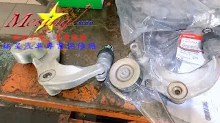How to Replace Belt Tensioner & Belt HONDA CIVIC 1.8L 2007~2012 R18A1 A5