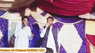 Me malangli Bari sarkar di hn Ta hi nahry Ali dy mar di hn Khadam Ali.vs Ch Aamar YAQOOB