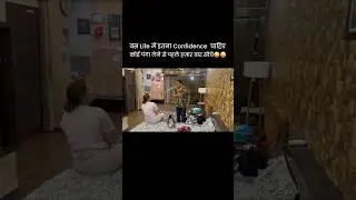 When She Thinks Her Husband Is Not Crazy #strayvlogger #youtubeshorts #shorts #prank #funny #viral