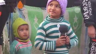 Poetry Competition in East Delhi Slum on Good Governance Day