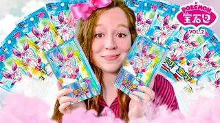 J'AI EU LA CARTE EXCLUSIVE ! OUVERTURE POK&Eacute;MON GEM PACK VOL.2 &Eacute;VOLITIONS CHINOIS !