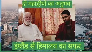 David Bhai Ji||An Eminent Personality||Himalayan Legends