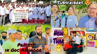 Protest✋🏻 in @Gdc Akhnoor for ⚫️Black day \\Cute 😍Subscriber se mulaqat hui❤️‍🔥🥰 @jvvlogs2456