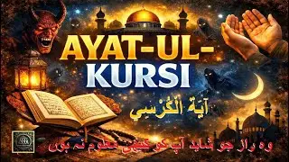 تھرون 𓆩♕𓆪 ورس | وہ راز جو شاید آپ کو کبھی معلوم نہ ہوں۔