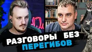 Нужна ли всем демократия