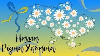 Аплікація 