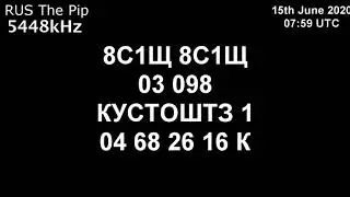 |Капля| 5448kHz 8С1Щ Сообщение (15 июня 2020 года, 07:59 UTC)
