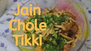 Jain Chole Tikki Recipe | Kele Ki Chole Tikki | Jain Recipe | Chole Tikki | जैन छोले टिकिया |