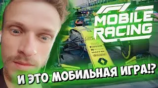ELECTRONIC ARTS УЛУЧШИЛИ СВОЮ ИГРУ F1 MOBILE RACING И ДОБАВИЛИ НОВЫЙ РЕЖИМ КАРЬЕРЫ!!!