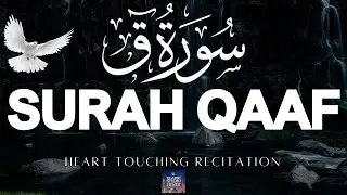 World's Most Beautiful Recitation of Surah Qaaf | Islamic Studio Hindi | Quran