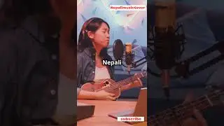 Fun facts about nepali music industry #subscribe #hits #music #coversong #shorts #viralvideo #song