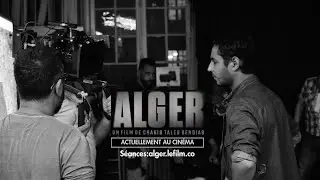 MAKING OF ALGER SHORT