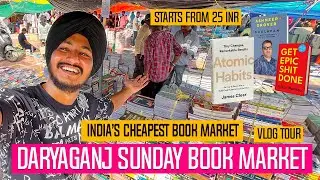 India's Cheapest Book Market ( Daryaganj Sunday Book Market ) Mahila Haat - सबसे सस्ती किताबें😍 Vlog