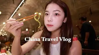 Chongqing EP1 Final
