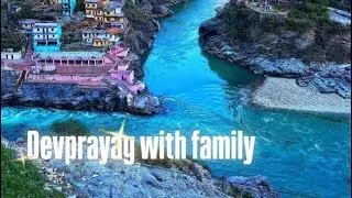 &ldquo;Yeh Hai Devprayag 🙏 Ganga Ka Asli Sangam | Uttarakhand&rdquo;