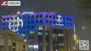 Giant Outdoor LED Wall: Transforming Building Facades into Billboards