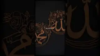 Aek badshah ko wehm hogaya | end zaror sunein | Islamic bayan #islamicvideo #viral #bayan #foryou 
