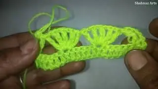 Crochet 