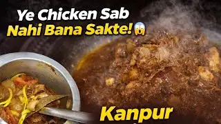 Aaj hum bana rahe hain Kanpur style Chicken Stew, comment box m btaye kon kon kanpur se h