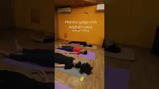online/offline yoga classes