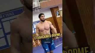 Самый мощный борец / Форма Даурена Куруглиева перед Евро-2025