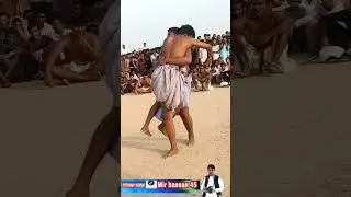 Malh Malakhro Malakhra TV Sports Game