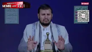 Yemeni-Houthi Leader Warns: We Want a Direct Confrontation with the U.S. and Israel
