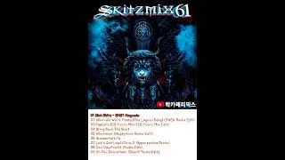 Nick Skitz - Skitzmix 61 DJ Mix (part.1)