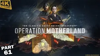 Tom Clancy&rsquo;s Ghost Recon Breakpoint: Operation Motherland -Hindi - Part 61 - Kill Fyodor Archinov