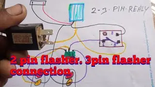 e rickshaw flasher | 2pin 3pin flasher | e rickshaw indicator flasher connection