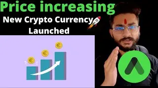 Crypto Update: ANC (Anchor Protocol) Crypto Launched | price increasing | Crypto Price Increase 300%