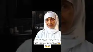 ٢١ يوليو ٢٠٢٤