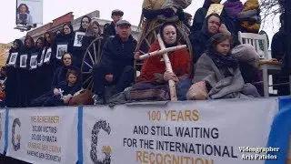 PONTIAN GENOCIDE (Bill 97) TORONTO CANADA 2019