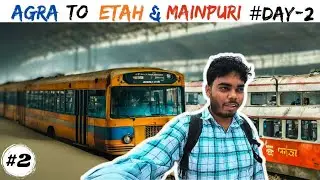Agra to etah mainpuri by road Day 2 #etah #delhitoetah #etahtodelhi #mainpuri #travelvideos