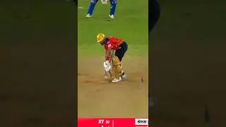 shreyas Iyer shot vs Jasprit bumrah Yorker goes viral 😱😱 #mivspbks #rcbvspbks #ipl
