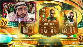 FUT HERO PACKS AT THE WORLD CUP IN QATAR!! 🏆