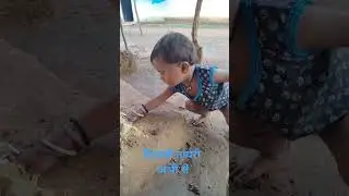 swati umang
