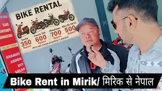 Cheap Bike Rent in Mirik + Rented bike in Nepal Ride Guide 🏍️ | Documents, Bhansar, Tips & Budget