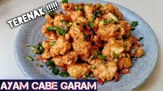 как приготовить курицу с солью