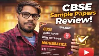 Class 12 CBSE Math Sample Papers 2026 📘 | U-LIKE Model Test Papers with Solutions | Full Book Review