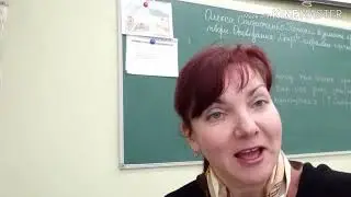 Зв'язок у драмі казці  історичного минулого з майбутнім ІІ ч   5 кл, вчитель  Клименко С. І.