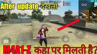 HOW TO GET M4A -Z IN FREE FIRE || LEVEL 3 M4A1 Z KHA PER MILTI HAI FREE FIRE // M4A1 Z LOCATION