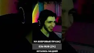 DEVOUR: // РАЗОЙТИСЬ БЫЛА ПЛОХОЙ ИДЕЕЙ // #2023 #devour #horror  #games #gameplay #shorts #rec