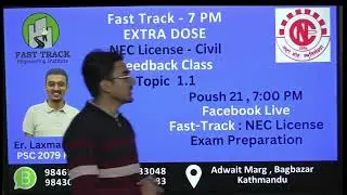NEC License Civil - Topic 1.1 - Basic Civil Engineering - Past Question Solution - Er. Laxman Baral