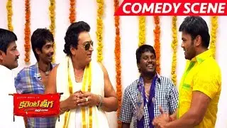 Manchu Manoj And Prithvi Raj Hilarious Comedy Scene - Current Theega Movie Scenes