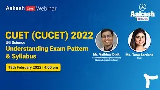 CUET 2022 (CUCET UG Science) &ndash; Understanding Exam Pattern and Syllabus | Aakash BYJU'S