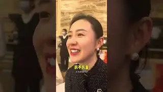 结婚了都懂，谁才是变脸高手&hellip;#意想不到的结局 #万万没想到 #原创搞笑