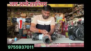 3T वाल्व और स्प्रिंकलर पाईप को लगाने का जुगाड़ 