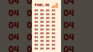 find out the hidden number #puzzleshorts #quiz #mathpuzzles #iqtest #riddles #quizbot