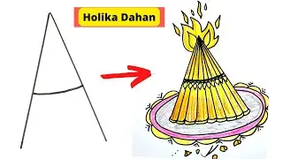 Holi fire puja drawing | how to draw holika dahan | होलिका दहन का सुंदर चित्र A से बनाना सीखे